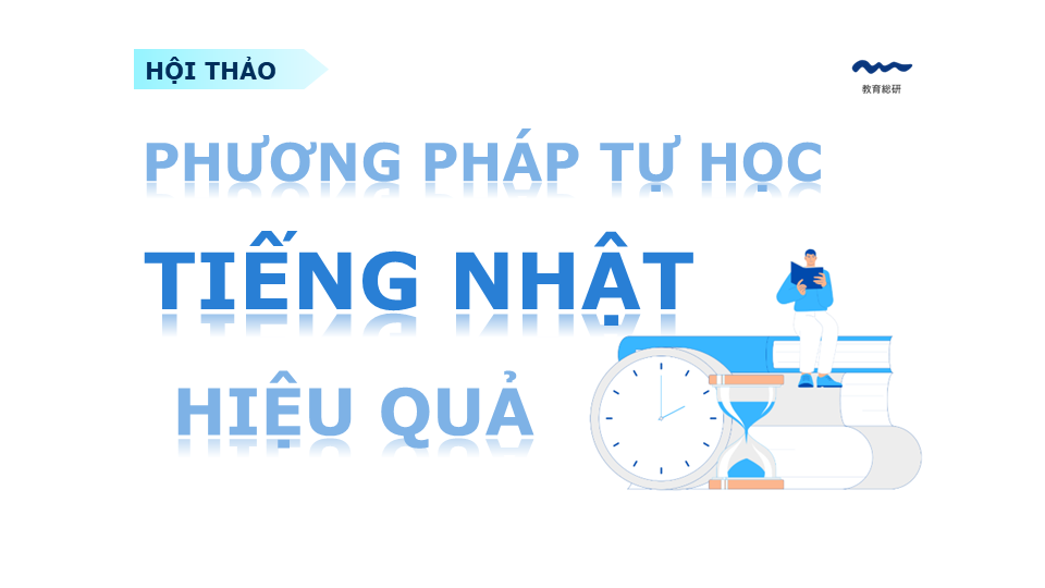 phương pháp tự học tiếng Nhật hiệu quả