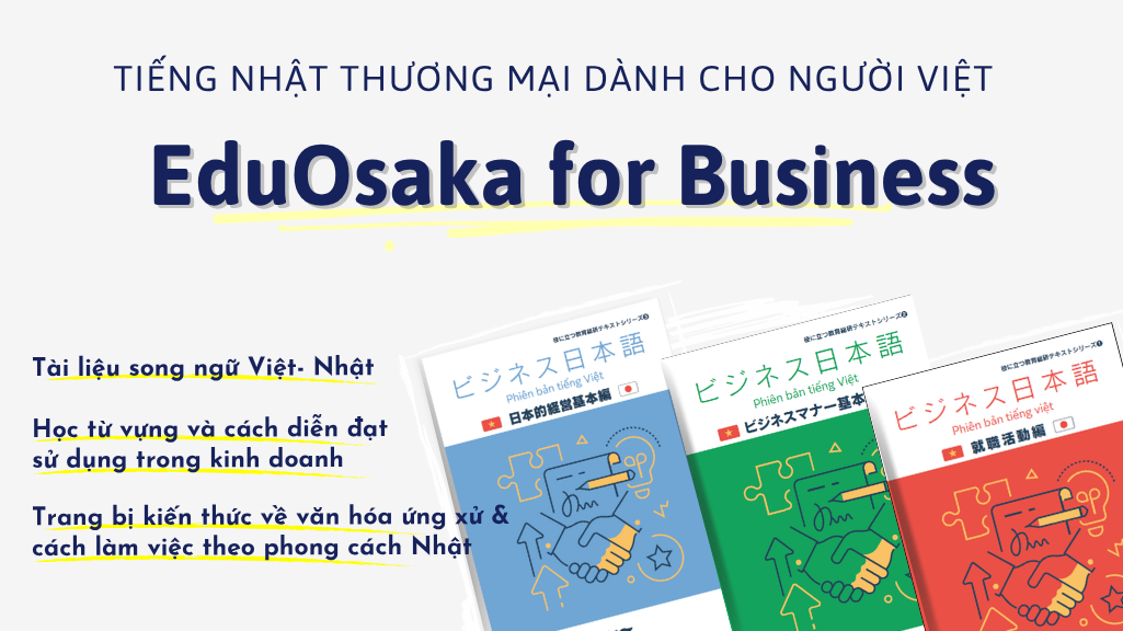 Osaka～tiếng Nhật thương mại dành cho người Việt